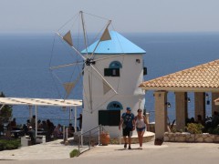 Moulin à vent de Skinari