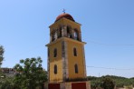 Église de Panagia Keriotissa - Île de Zakynthos Photo 3