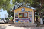 Phare de Skinari - Île de Zakynthos Photo 4