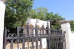 Musée et manoir de la famille Romas - Île de Zakynthos Photo 4