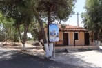 Moulin à vent de Skinari - Île de Zakynthos Photo 1