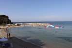 Plage de Gaidaros - Île de Zakynthos Photo 1