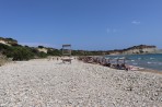 Plage de Gerakas - Île de Zakynthos Photo 14