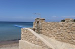 Plage de Porto Roma - Île de Zakynthos Photo 3