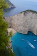 Plage de Navagio (Baie du Naufrage) - Île de Zakynthos Photo 4