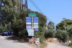 Agios Sostis - île de Zakynthos Photo 7