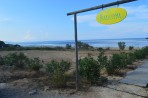 Plage de Banana - Île de Zakynthos Photo 33