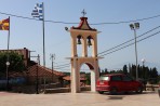 Kipseli - île de Zakynthos Photo 18