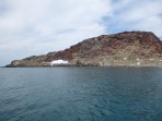 Plage de Red Beach- île de Santorin Photo 19